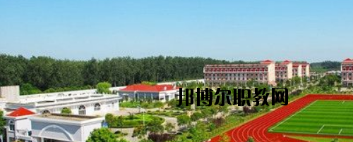 蘭州體育運動學(xué)校2020年報名條件、招生要求、招生對象