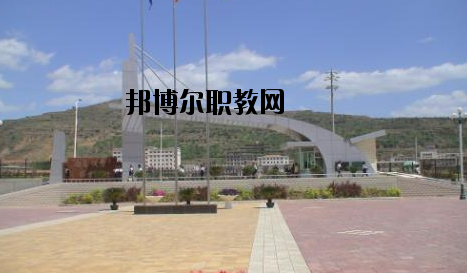 莊浪職業(yè)教育中心2020年報(bào)名條件、招生要求、招生對(duì)象