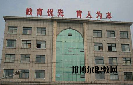 夷陵職業(yè)教育中心2020年報(bào)名條件、招生要求、招生對(duì)象
