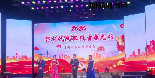 秦皇島渤?？萍贾械葘I(yè)學(xué)校