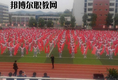 南充信息工程職業(yè)學(xué)校2020年報(bào)名條件、招生要求、招生對(duì)象