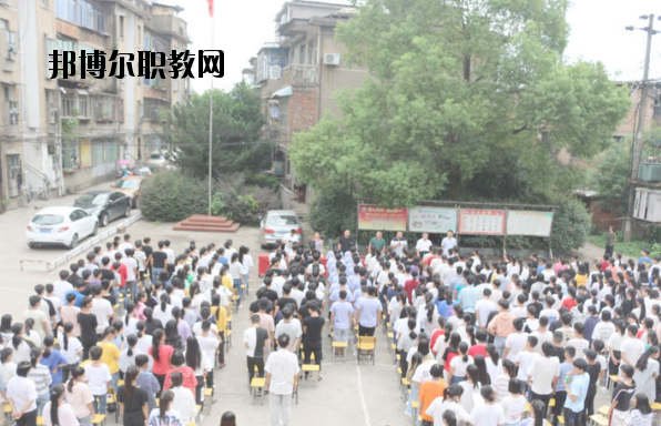 上饒信州理工學(xué)校2020年報(bào)名條件、招生要求、招生對(duì)象