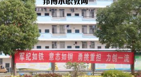 南寧武鳴區(qū)職業(yè)技術(shù)學(xué)校2020年報名條件、招生要求、招生對象