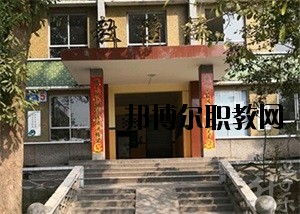 內(nèi)江泰來職業(yè)學(xué)校2020年報名條件、招生要求、招生對象