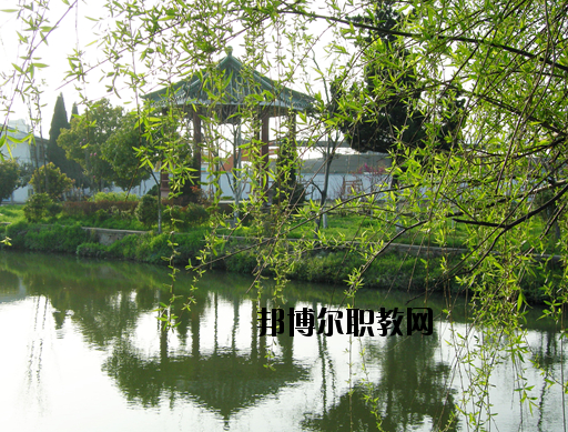 蕪湖商貿(mào)工業(yè)學(xué)校2020年報(bào)名條件、招生要求、招生對象