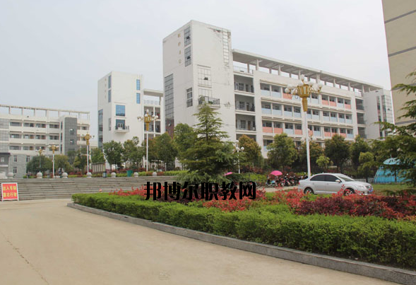 固始職業(yè)教育中心怎么樣、好不好