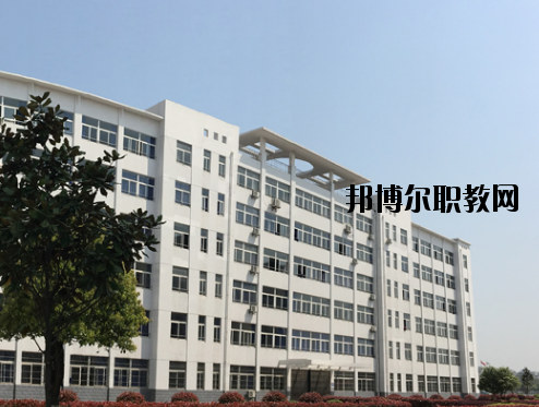 蕪湖財(cái)經(jīng)工業(yè)學(xué)校怎么樣、好不好