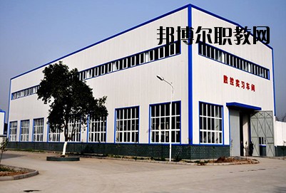 綿竹職業(yè)中專學校網站網址