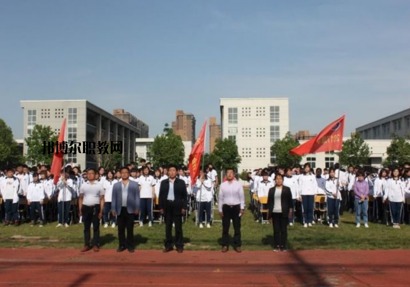 滑縣裳華職業(yè)技術(shù)中專怎么樣、好不好