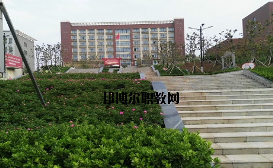 平頂山中醫(yī)藥學校怎么樣、好不好