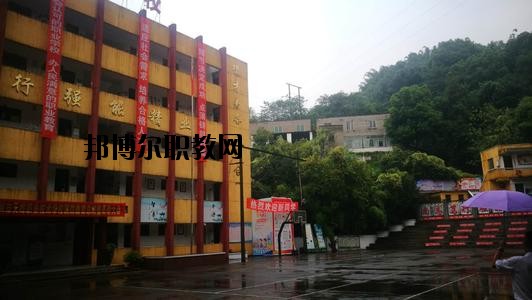 瀘州天樺中等職業(yè)技術(shù)學(xué)校怎么樣、好不好