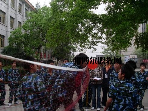 自貢電子信息職業(yè)技術(shù)學(xué)校2020年報(bào)名條件、招生要求、招生對(duì)象