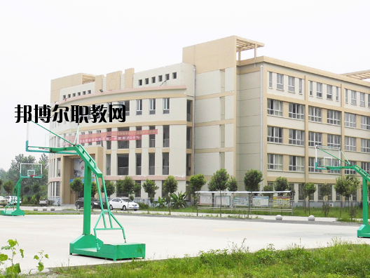 阜陽工商貿(mào)易學(xué)校2020年報(bào)名條件、招生要求、招生對象