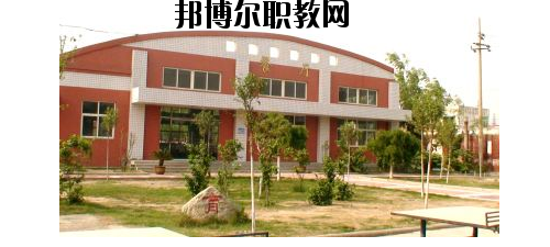 焦作冶金建材高級技工學(xué)校2021年報名條件、招生要求、招生對象