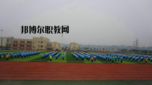 成都武侯高新職業(yè)技術(shù)學校2020年招生辦聯(lián)系電話