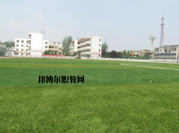 阜陽經(jīng)貿(mào)旅游學(xué)校2020年報名條件、招生要求、招生對象
