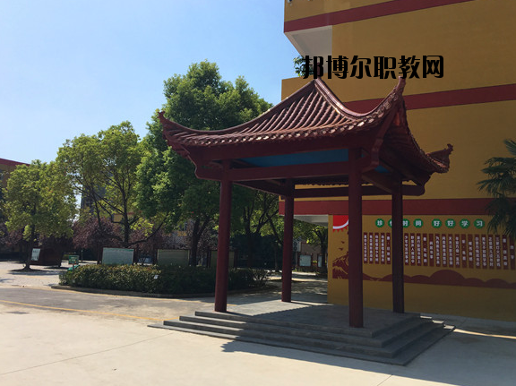 潁上信息工程學校怎么樣、好不好