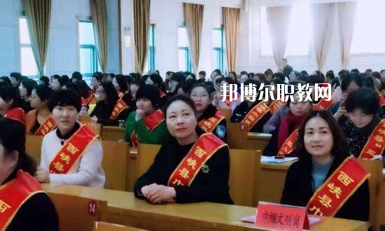 西峽縣中等職業(yè)學(xué)校2021年學(xué)費、收費多少