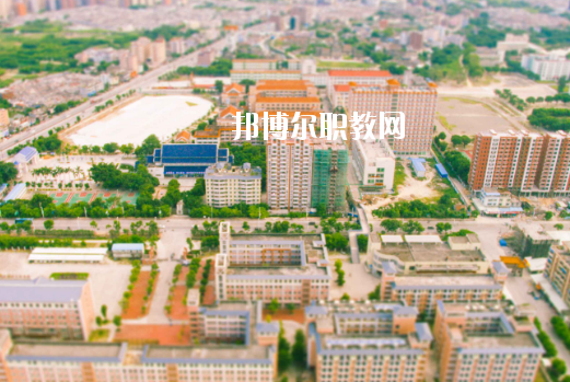 普寧職業(yè)技術(shù)學校怎么樣、好不好