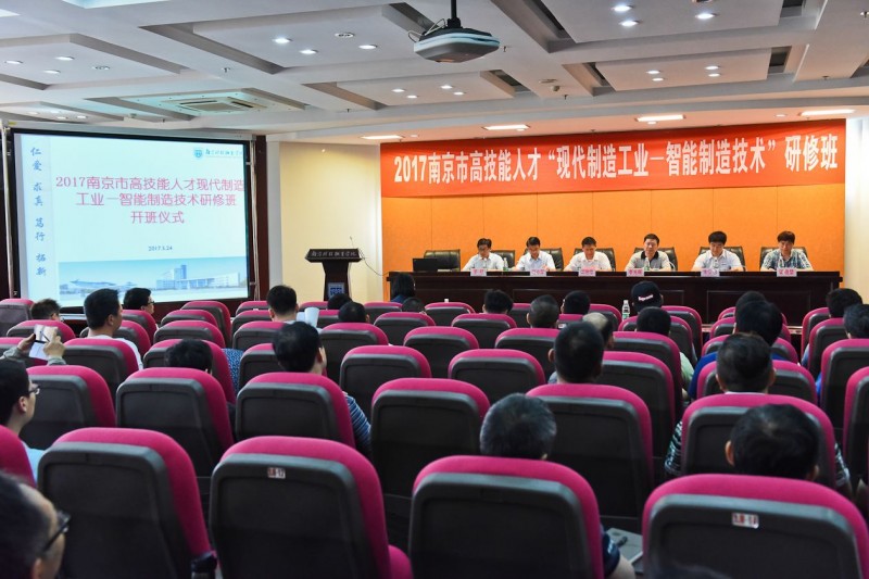 南京科技職業(yè)學(xué)院2020年報(bào)名條件、招生要求、招生對(duì)象