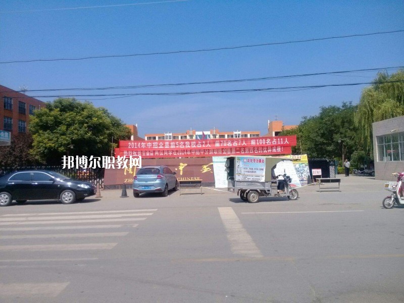 商水第一職業(yè)中等專業(yè)學校2021年報名條件、招生要求、招生對象