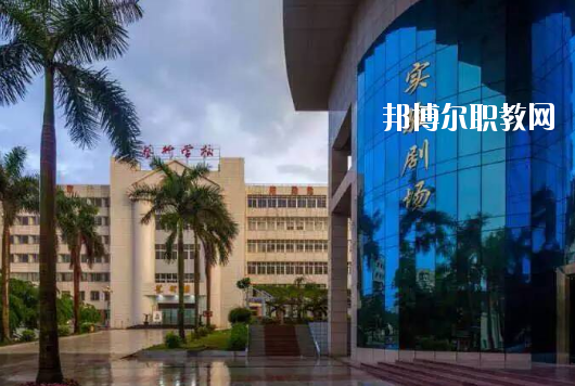 廣東湛江藝術(shù)學(xué)校2020年報(bào)名條件、招生要求、招生對(duì)象