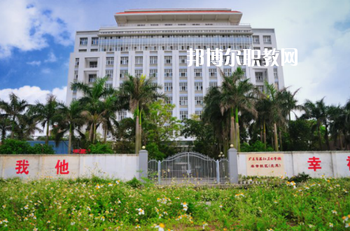 廣東湛江衛(wèi)生學(xué)校學(xué)校怎么樣、好不好