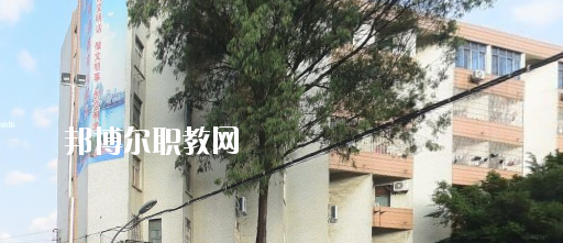 廣西第二建筑安裝技工學校2020年報名條件、招生要求、招生對象 
