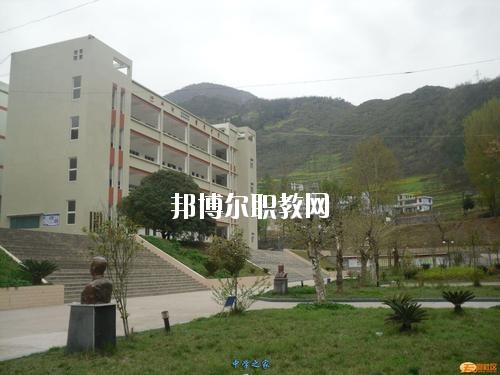 西昌交通技工學(xué)校2020年報名條件、招生要求、招生對象
