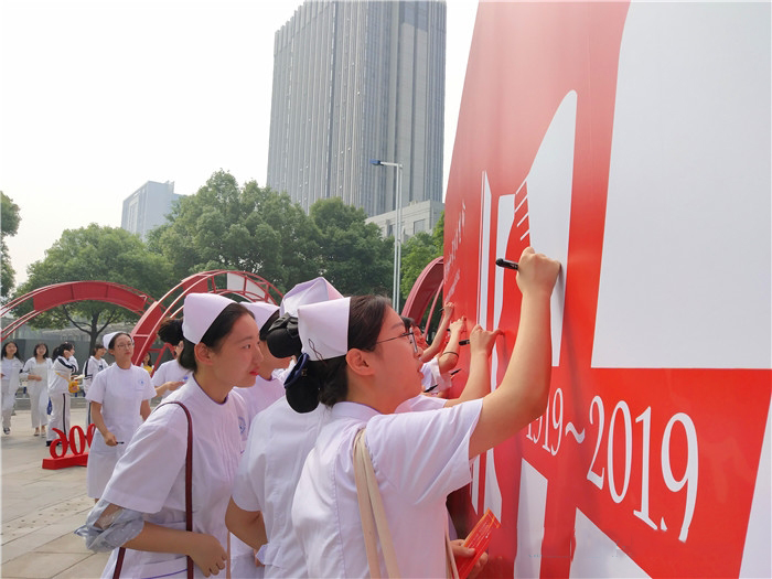 常州衛(wèi)生高等職業(yè)技術(shù)學(xué)校怎么樣、好不好