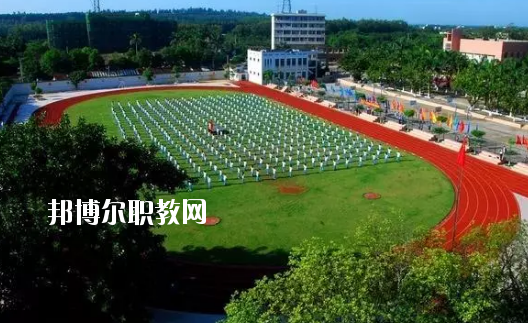 湛江南大理工職業(yè)技術(shù)學校怎么樣、好不好
