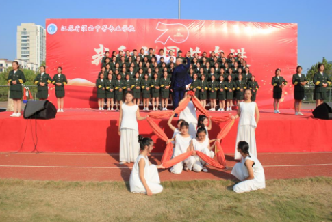 江蘇灌云中等專業(yè)學校怎么樣、好不好 