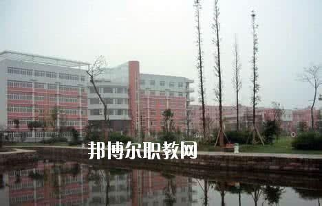 四川航天高級(jí)技工學(xué)校怎么樣、好不好