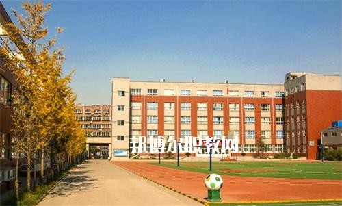 延津無線電技術(shù)學(xué)校2021年學(xué)費(fèi)、收費(fèi)多少