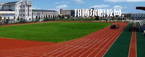 南寧財貿(mào)管理學(xué)校2020年報名條件、招生要求、招生對象