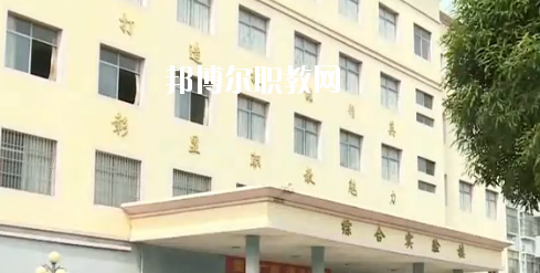 寧明縣職業(yè)技術學校2020年報名條件、招生要求、招生對象