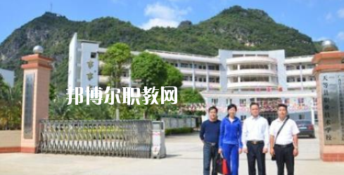 天等縣職業(yè)技術(shù)學(xué)校2020年報名條件、招生要求、招生對象 