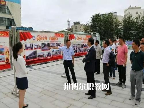 西昌第一職業(yè)技術(shù)中學(xué)2020年報(bào)名條件、招生要求、招生對(duì)象