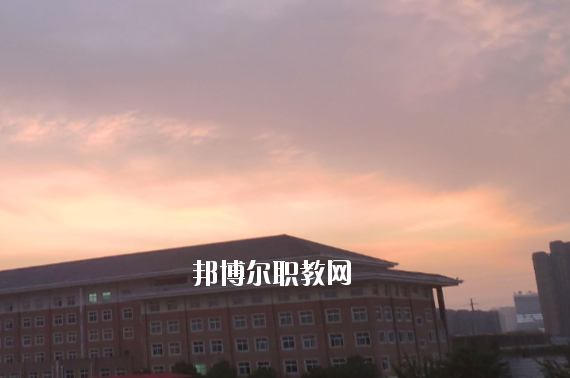 安徽滁州技師學(xué)院2020年報(bào)名條件、招生要求、招生對象