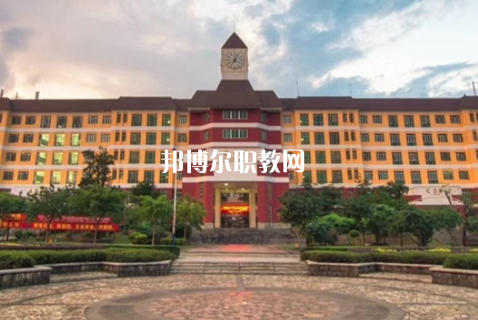 湛江市寸金中等專業(yè)學(xué)校2020年學(xué)費(fèi)、收費(fèi)多少