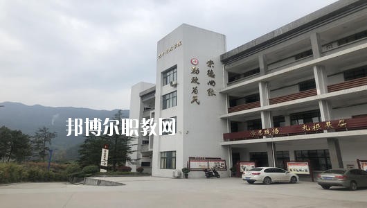 四川省巴中市職業(yè)中學(xué)2020年報(bào)名條件、招生要求、招生對(duì)象