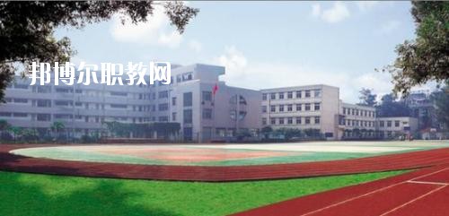 天全縣職業(yè)高級2020年報名條件、招生要求、招生對象