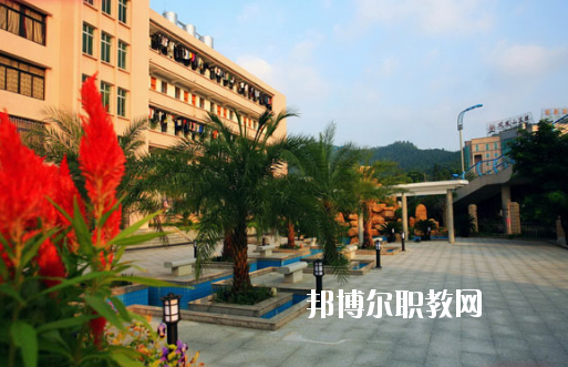 廣東省林業(yè)職業(yè)技術(shù)學(xué)校怎么樣、好不好