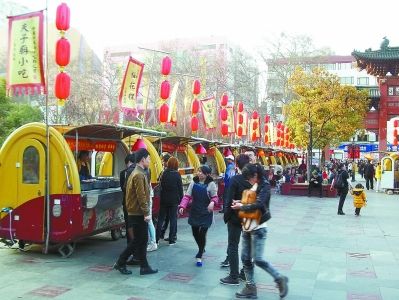 南京公用事業(yè)技工學(xué)校2020年報(bào)名條件、招生要求、招生對(duì)象