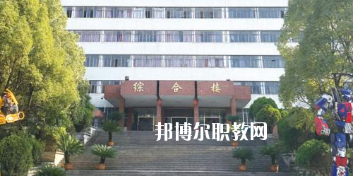 貴陽現(xiàn)代裝備制造技工學(xué)校2020年報名條件、招生要求、招生對象