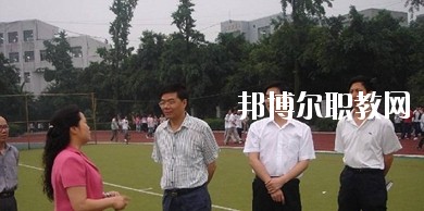 犍為縣職業(yè)高級(jí)中學(xué)2020年報(bào)名條件、招生要求、招生對(duì)象