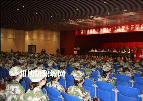德陽(yáng)科貿(mào)職業(yè)學(xué)院中專(zhuān)部怎么樣、好不好