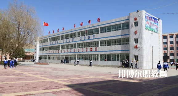 古浪縣職業(yè)技術(shù)教育中心2020年學(xué)費、收費多少