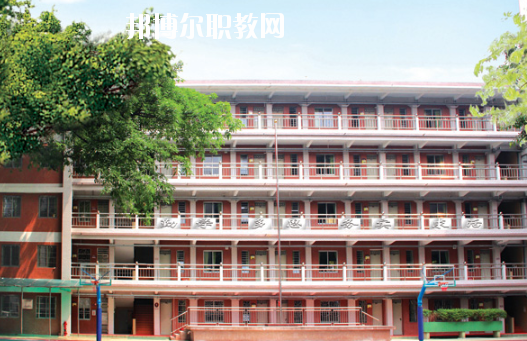 廣州市貿(mào)易職業(yè)高級中學(xué)怎么樣、好不好