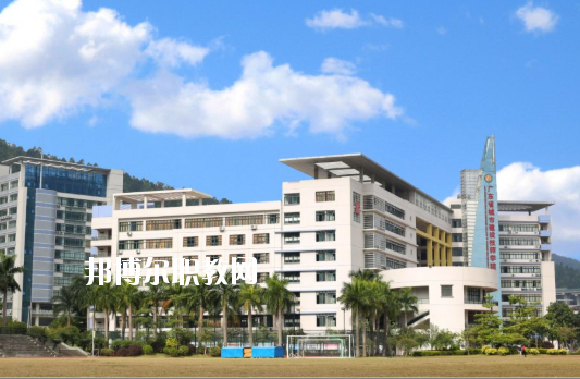 廣東省城市建設(shè)技師學(xué)院怎么樣、好不好